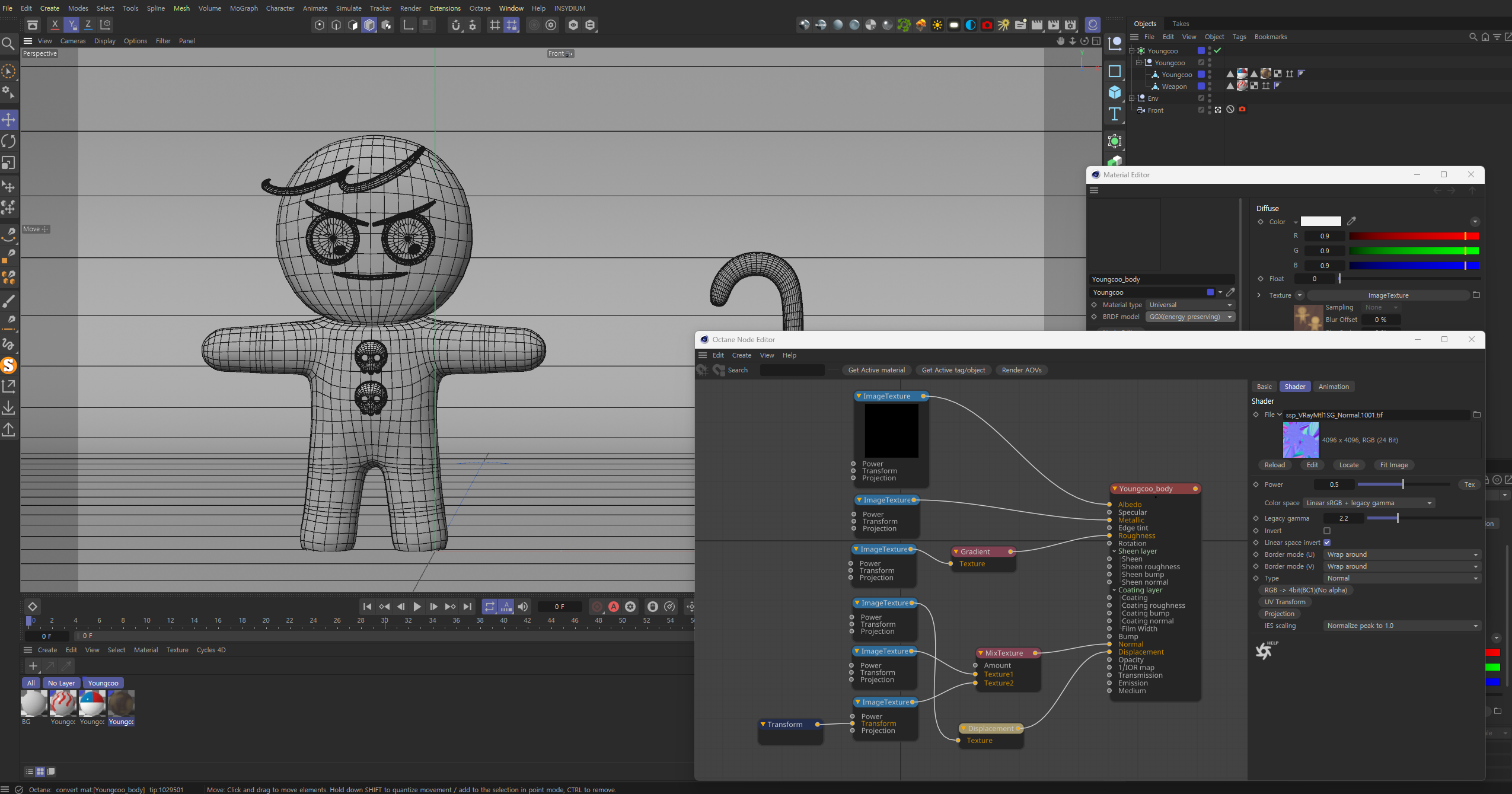 Process B - Wireframe