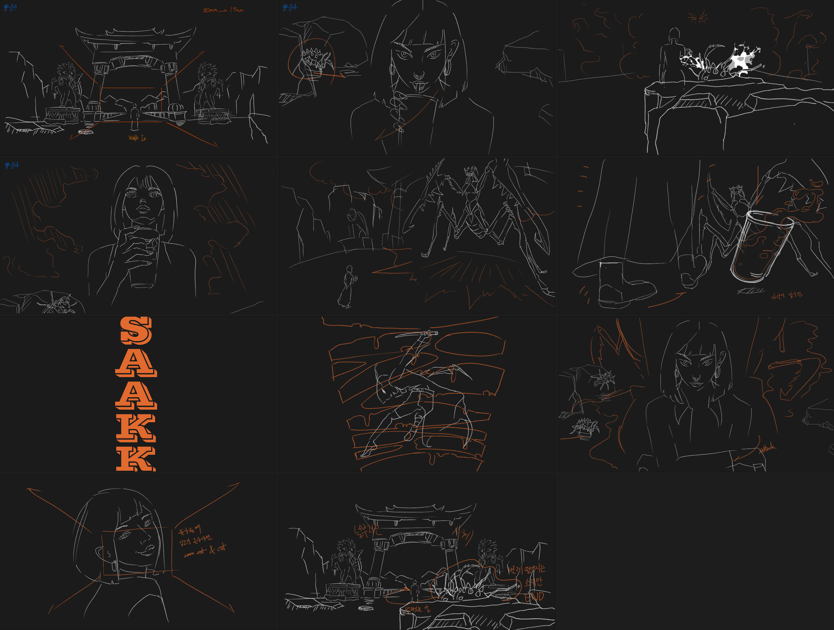 Storyboard Background